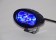 Маркерный сингальный фонарь SAE «BLUE SPOT» для погрузчиков 10 Вт