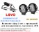Комплект светодиодных фар (2 шт) с проводкой LOYO HEAD 30WR для квадроцикла, внедорожника
