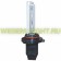 Лампа ксенон SliverStar HB3 (ISO 9005) 5000К с проводом питания