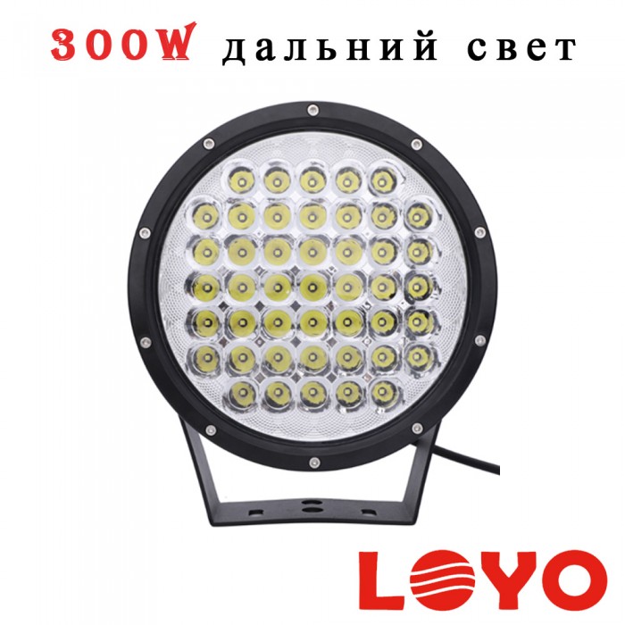 Светодиодный прожектор фара LOYO LED 300W фара дальнего света на бампер, крышу внедорожника, грузовика, спецтехники. ПОВЫШЕННОЙ МОЩНОСТИ